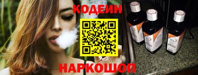 каннабис Рязань