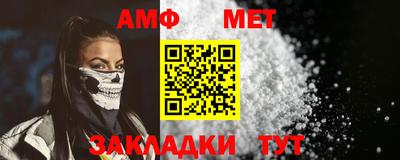 каннабис Рязань