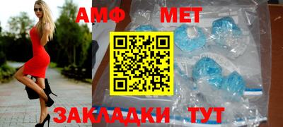 марки nbome Рыбинск